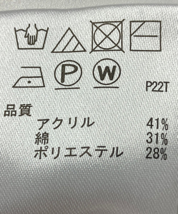 ONWARD Reuse Park 【any SiS】ワンピース春夏 ネイビー