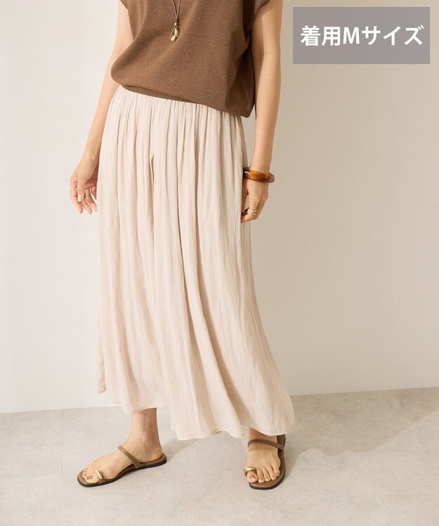 AMERICAN HOLIC 【選べる丈】接触冷感シフォンスカーチョ Light Beige