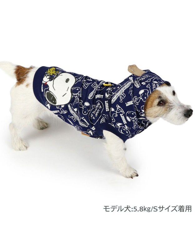 PET PARADISE スヌーピー パーカー 《デニム風》 小型犬 ネイビー
