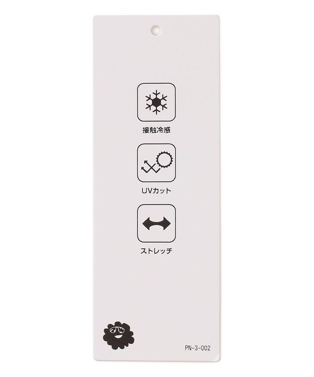 PW CIRCULUS 【機能性素材 TM ICE 使用】【MEN】ハーフジップ シャツ ブラック系