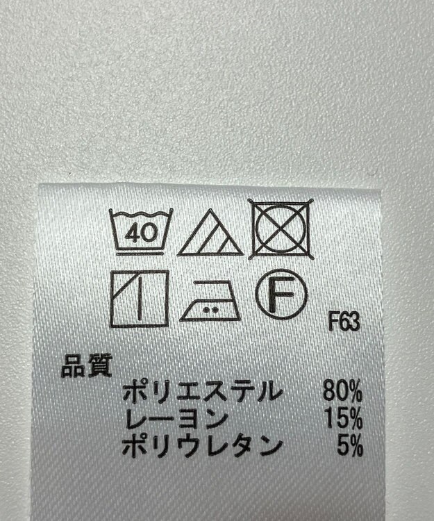 ONWARD Reuse Park 【any FAM】パンツ秋冬 グリーン