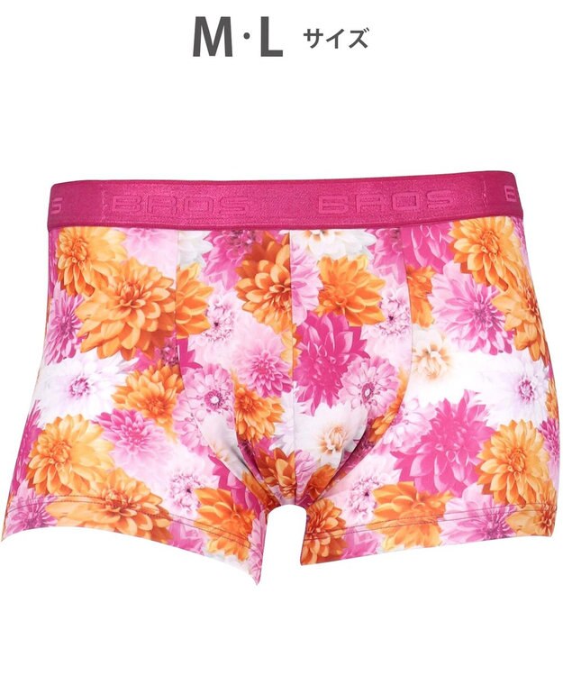 WACOAL MEN ボクサーパンツ 【ハナコトバパンツ】 フロント快適設計 肌あたり軽減設計 誕生日 記念日 前閉じ 下着 メンズ GT3221 /ブロス バイ ワコールメン ピンク