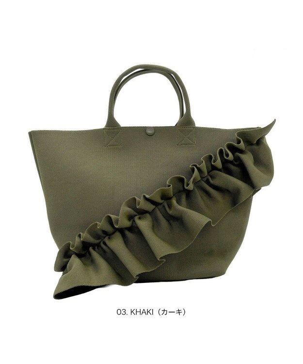 ROOTOTE 3538【ルートート】EU.デリ.ルフルラッフル-A 03：カーキ