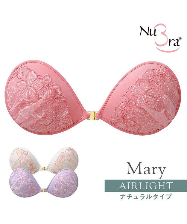 BRADELIS New York 【NuBra / ナチュラルタイプ】ヌーブラ・エアーライト  メアリー  ブラ特有の締めつけがないストレスフリーブラ コーラルピンク