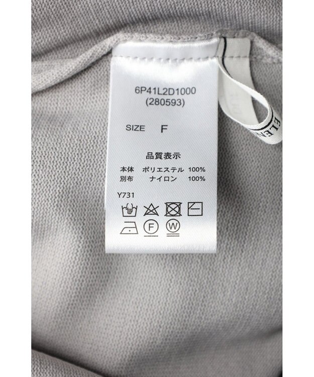 Green Parks ・ＥＬＥＮＣＡＲＥ　ＤＵＥ　２ｗａｙチュールレイヤーカーデ Gray