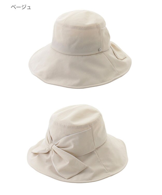 MOONBAT 【遮光100％/遮熱/UV】HIROKO KOSHINO(ヒロコ コシノ)遮光 ビッグリボンハット 帽子 広つば ゆったりMサイズ 手洗い可能/サイズ調整可能/日本製 ベージュ