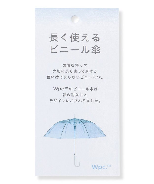 ANY SIS 【WEB・一部店舗限定】フラワープラスティック アンブレラ イエロー