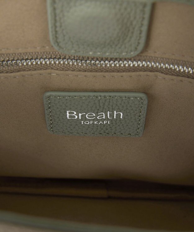 TOPKAPI 【Breath TOPKAPI】DUAL デュアル シュリンクレザー バイカラー トートバッグ チャーム付き グレージュ