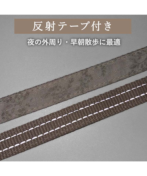 PET PARADISE ペットパラダイス ショルダーリード 花柄 ３Ｓ～Ｓ 小型犬 オフホワイト