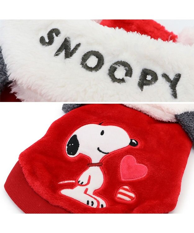 PET PARADISE スヌーピー 襟耳付きベスト 《ラブ》 小型犬 赤