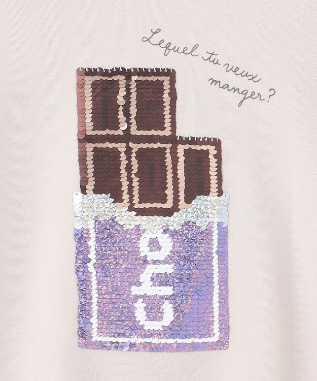 ANY KIDS ミラクルスパンコール 長袖 Tシャツ ミルクティー