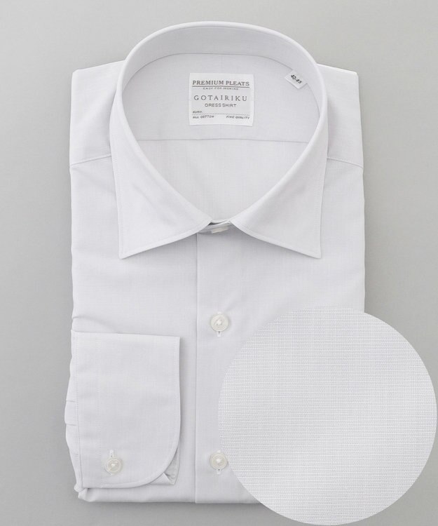 GOTAIRIKU 【形態安定】PREMIUMPLEATS_セミワイドカラー _通年ドレスシャツ(25年秋冬限定色) ライトグレー系