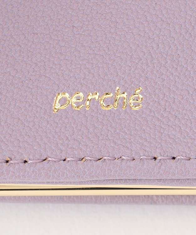 UNBILLION perche ジェムストーンがま口3つ折り財布 ラベンダー