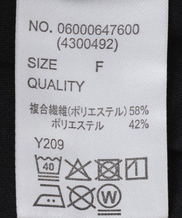 Green Parks ・ＳＵＧＡＲ　ＳＰＯＯＮ　【ラッシュガード】ジョ Black