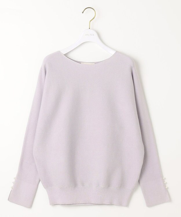 ANY SIS S 【洗える】ドルマンスリーブ ニット ラベンダーブルー