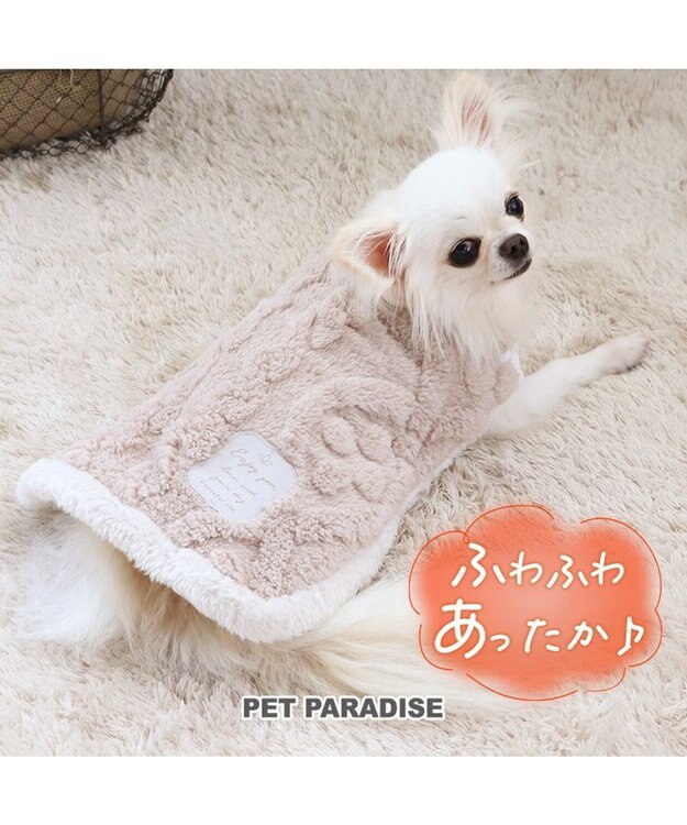 PET PARADISE ペットパラダイス スリーパー 《アラン柄》 小型犬 アラン柄