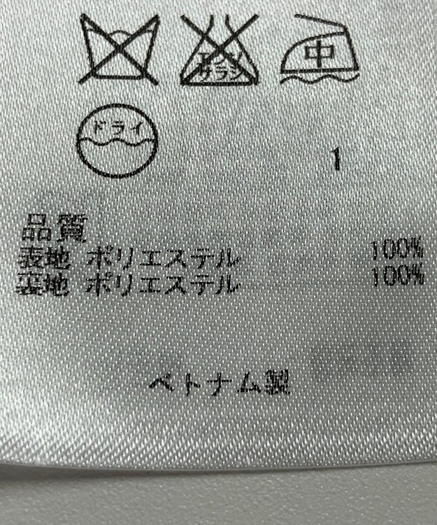 ONWARD Reuse Park 【組曲】スカート春夏 ブラウン