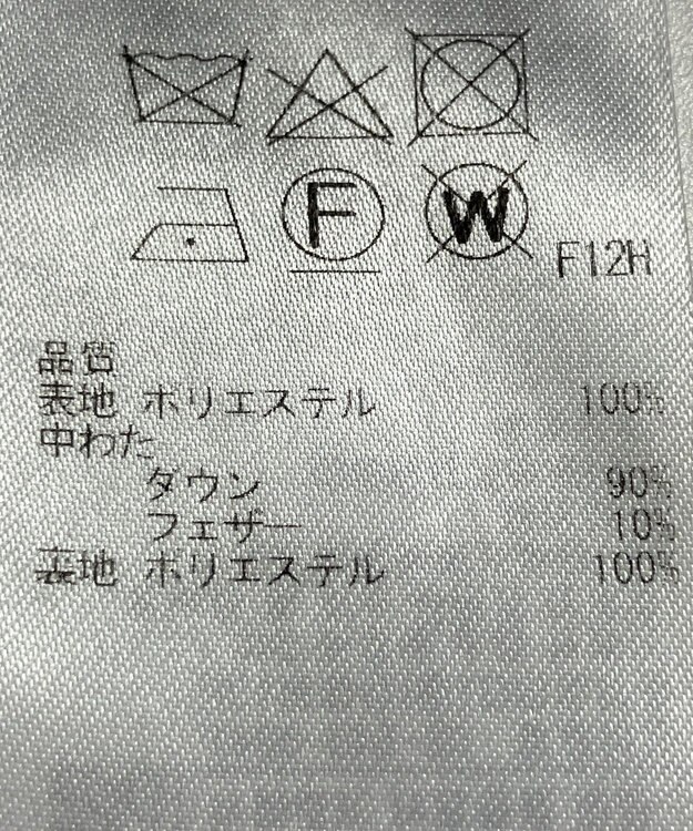 ONWARD Reuse Park 【ICB】コート秋冬 ネイビー