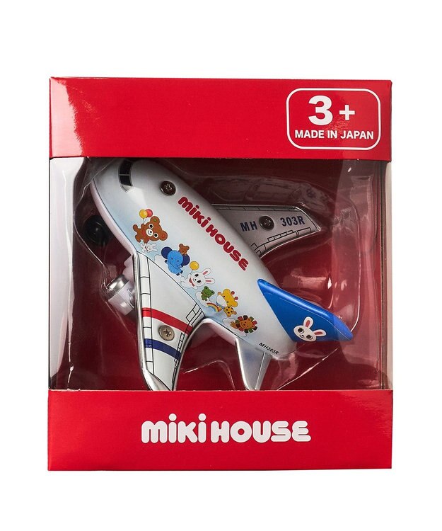 MIKI HOUSE HOT BISCUITS 【ミキハウス】プルバックジェット 青