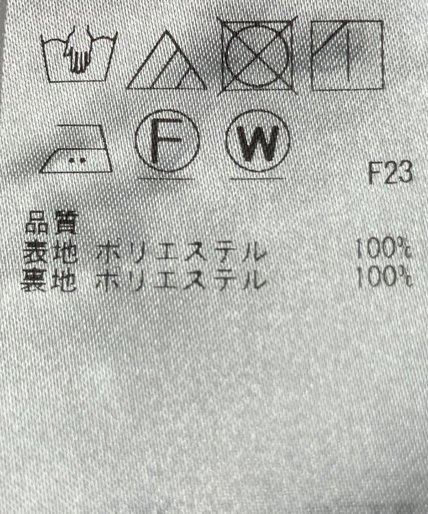 ONWARD Reuse Park 【23区】スカート春夏 ホワイト