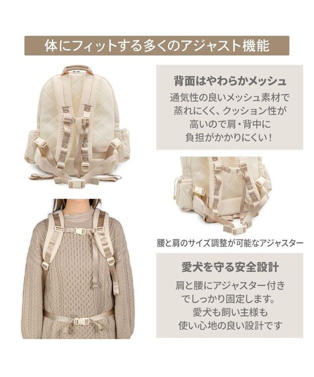 PET PARADISE ディズニー ミッキーマウス 刺繍 リュック アイボリー