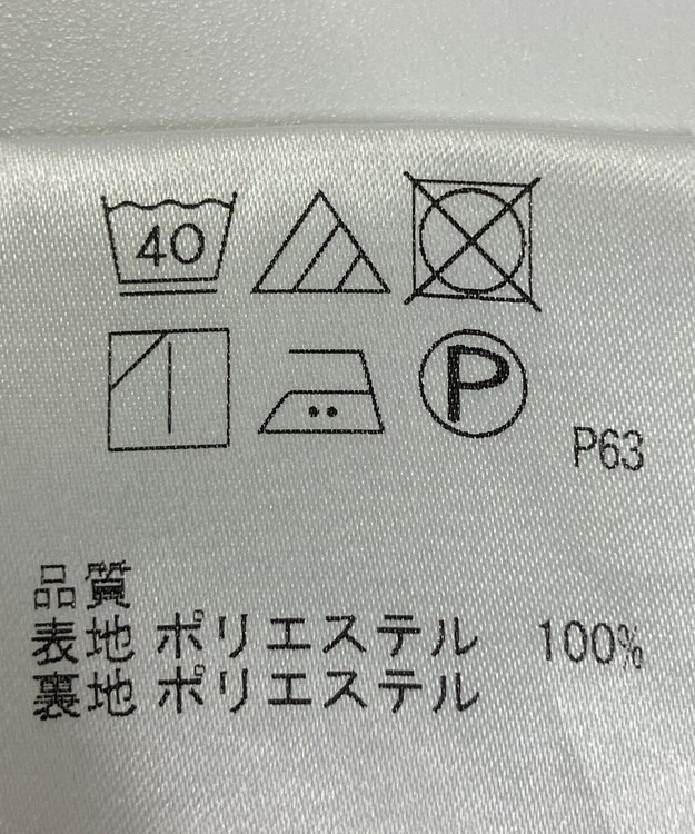 ONWARD Reuse Park 【any FAM】スカート春夏 ネイビー