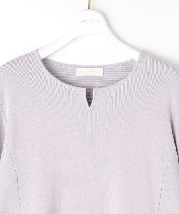 ANY SIS 【WEB・一部店舗限定】ペプラム ニット ラベンダー
