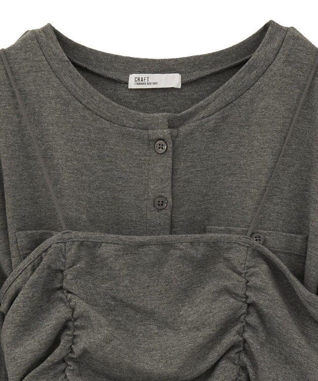 CRAFT STANDARD BOUTIQUE 2点セット/カーディガン＆ビスチェ Gray Mixture