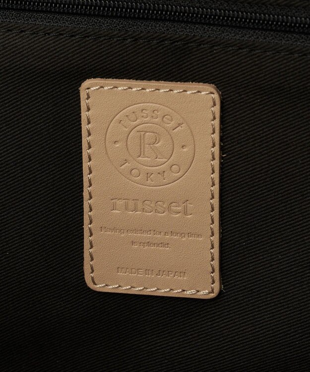 russet 《@__serako.r__企画》ソフトレザーフラップトートバッグ(CE-1678) Black