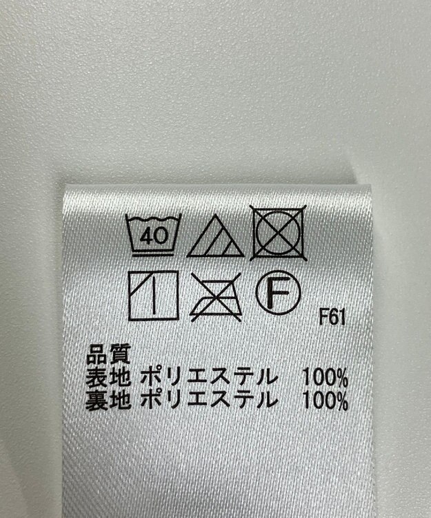 ONWARD Reuse Park 【any FAM】スカート春夏 オフホワイト