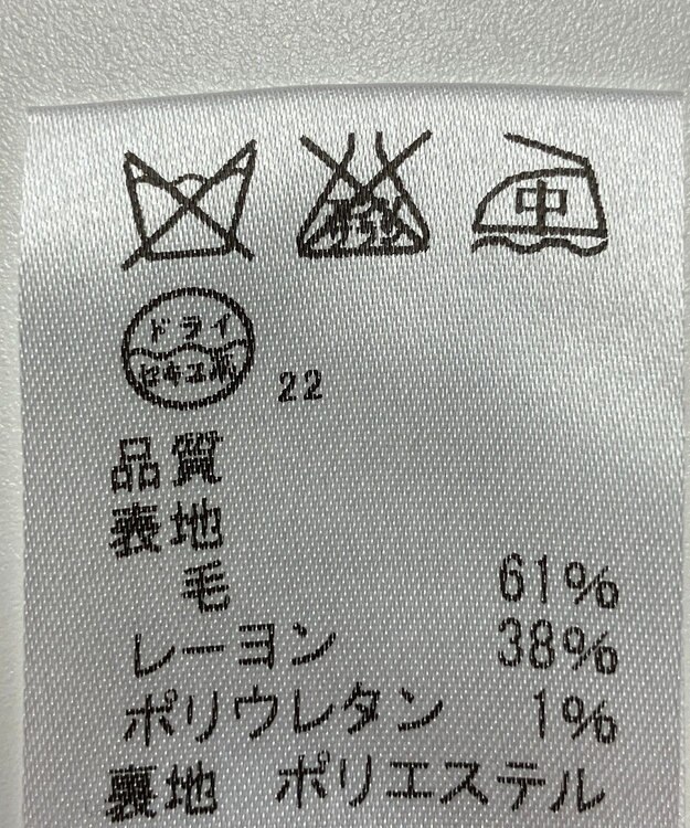 ONWARD Reuse Park 【J.PRESS】パンツ秋冬 ブラウン