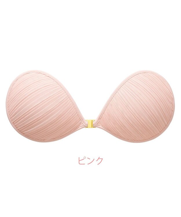 BRADELIS New York 【NuBra / ボリュームアップ】パテッドヌーブラ アスター  蒸れにくい バックレス コレクション デザインヌーブラ 正規品 ピンク