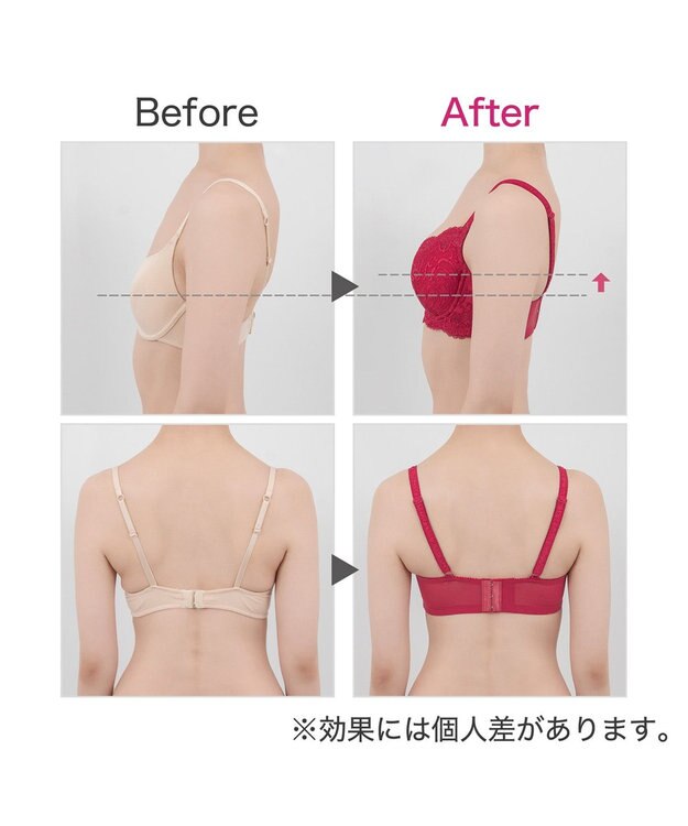 BRADELIS New York 【BRADELIS New York/ 育乳ブラ・STEP2 寄せる】ベルステップ2ブラ24A2 補正ブラ 谷間を作るブラジャー CA124309 ラズベリー