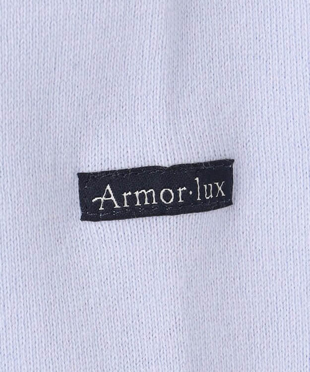 23区 S 【洗える】Armor-lux バスクシャツ カットソー ライラック系