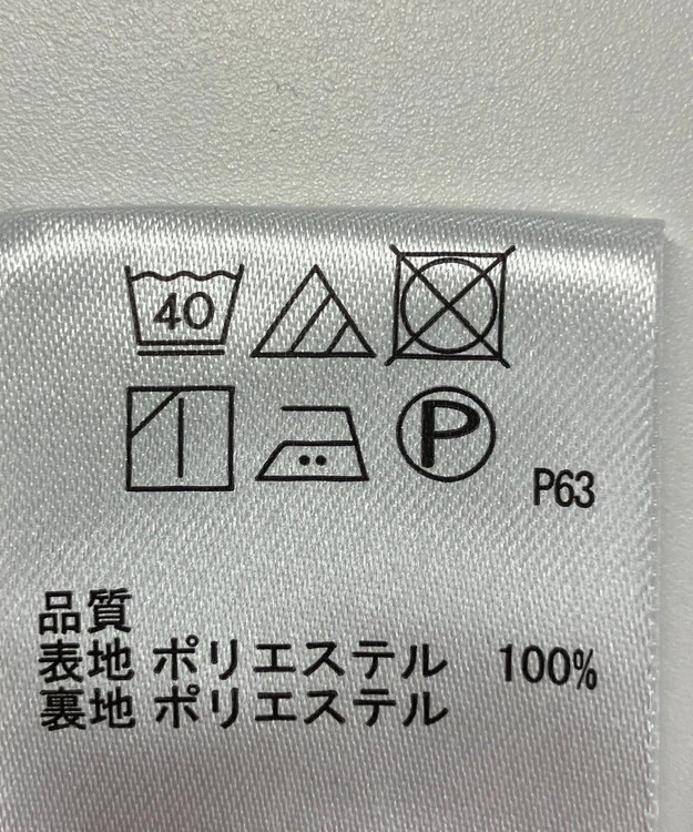 ONWARD Reuse Park B品【any SiS】ワンピース秋冬 ネイビー