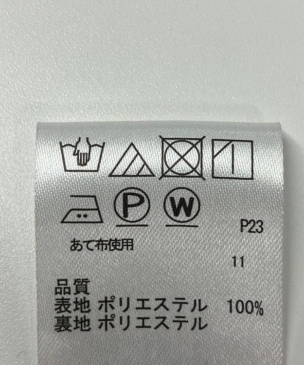 ONWARD Reuse Park 【any FAM】ジャケット春夏 ブラック