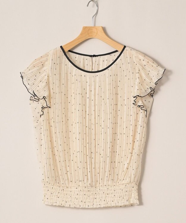 ONWARD Reuse Park 【Feroux】ブラウス春夏 オフホワイト