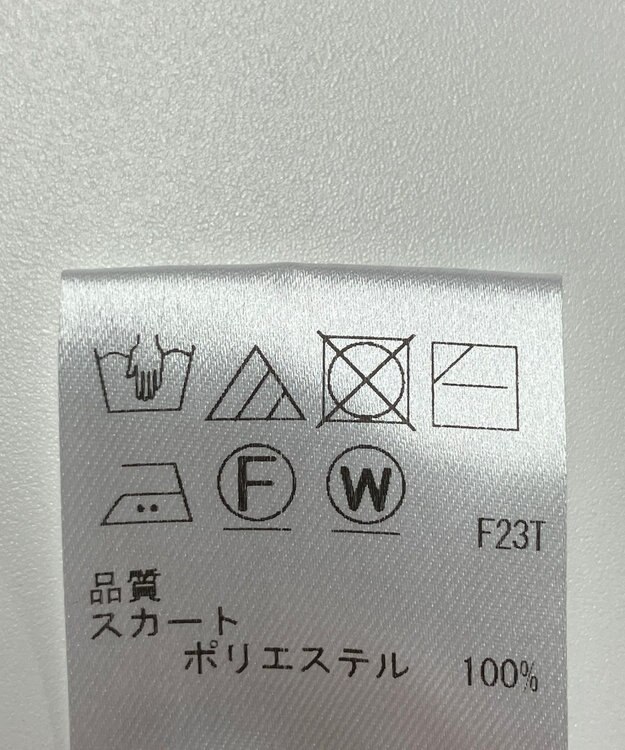 ONWARD Reuse Park 【UNFILO】スカート春夏 ブラック