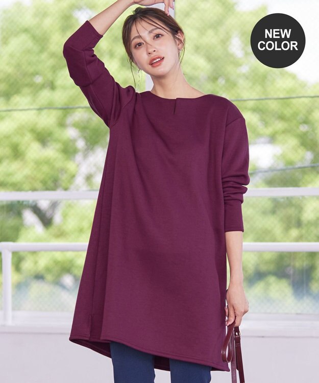 Tiaclasse 【洗える】裏起毛チュニック ワイン