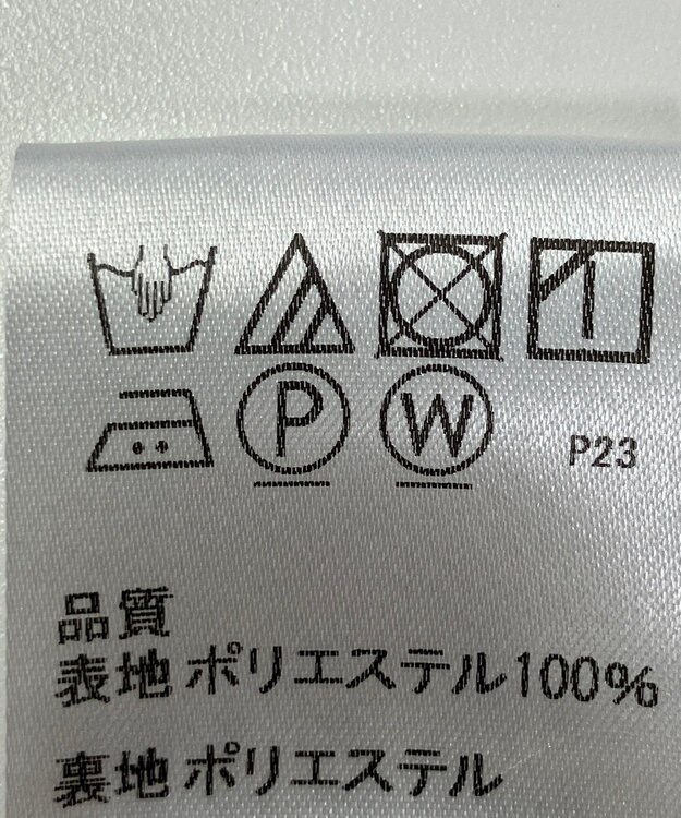 ONWARD Reuse Park 【J.PRESS】ワンピース秋冬 ネイビー