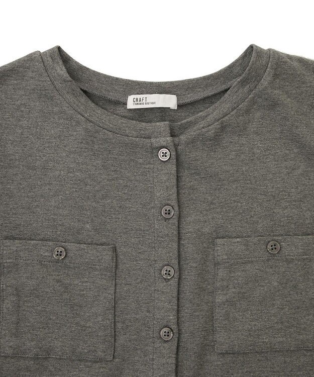 CRAFT STANDARD BOUTIQUE 2点セット/カーディガン＆ビスチェ Gray Mixture