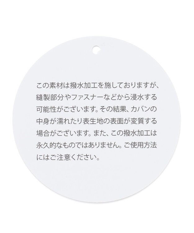 Y'SACCS 【MIPAN regen】ふんわりタックトート　Mサイズ グレージュ