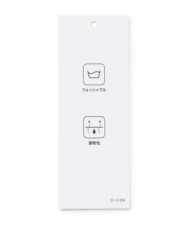 ICB L 【洗える】 テックストレッチ レギンスパンツ スレートカーキ系