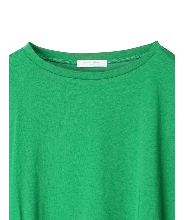 Green Parks ドルマンカット５分袖プルオーバー Green