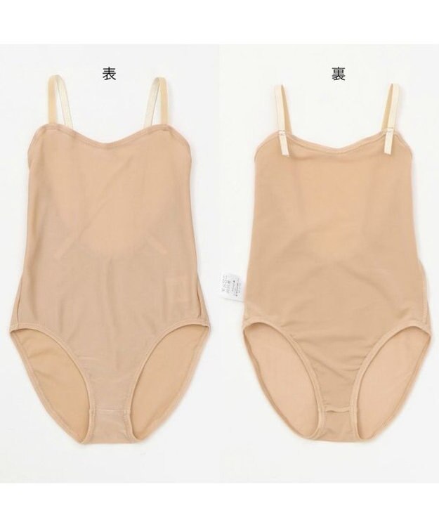 Chacott ジュニア・ボディファンデーション　（カットソー） ベージュ