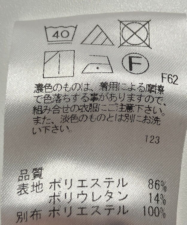 ONWARD Reuse Park 【any FAM】パンツ秋冬 ネイビー