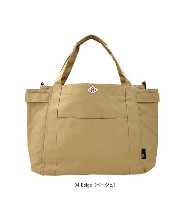 ROOTOTE 3157【ロングセラー商品】SN.ミディアム.ポケッツ-D 04：ベージュ