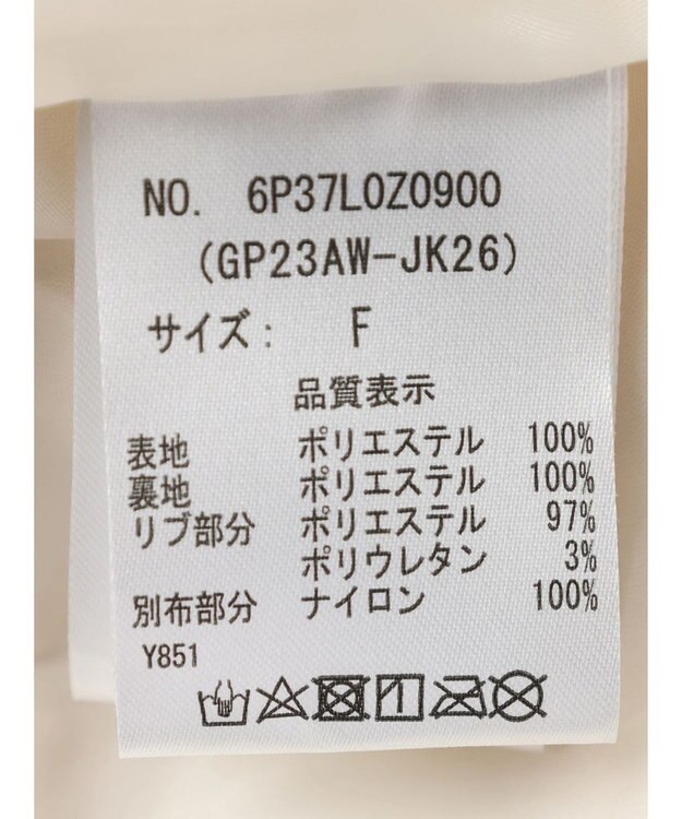 Green Parks ・Ｄｏｕｂｌｅ　Ｆｌａｇｓ　　ボアブルゾン Ivory