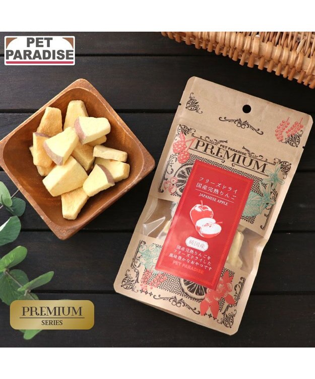 PET PARADISE フリーズドライ 国産 完熟 ふじ りんご -
