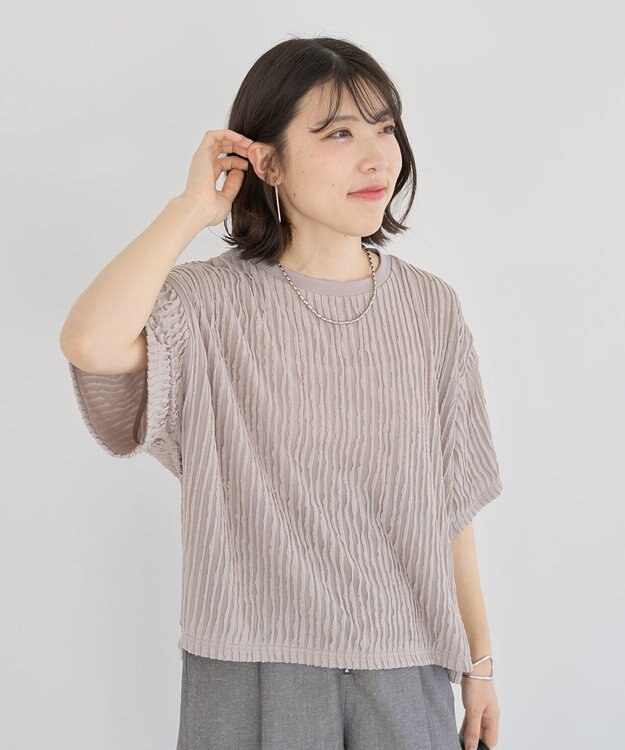 Green Parks ５分袖フリルカットプルオーバー Gray